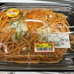 マミーマート - 料理写真:大盛り！