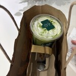 スターバックスコーヒー - 