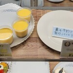 ミュンヘン洋菓子店 - 