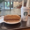 スターバックスコーヒー 新大阪ニッセイビル店