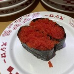 スシロー 有楽町店 - 