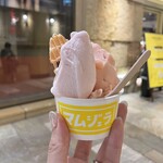 マムアンドポップス ジェラート - いちごミルクとブラッドオレンジ