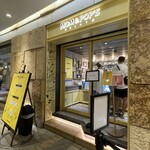 マムアンドポップス ジェラート - 