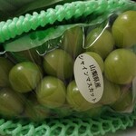 渋谷西村フルーツ  町田店 - 