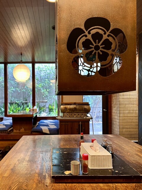 Wafuu Sabou Tsuda photo 4