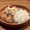 びっくりドンキー - ミニマムバーグディッシュセット