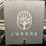 L'ARBRE - 
