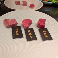 鉄板焼 さがみ - 