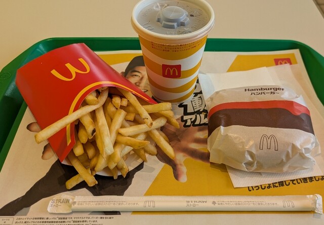 マクドナルド 286西多賀店 &ndash; 仙台市太白区のハンバーガー