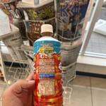 ファミリーマート - 