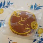 道の駅いたこ - 