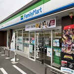 ファミリーマート - 