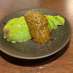 酒呑気 びんご - のりアボカドわさび