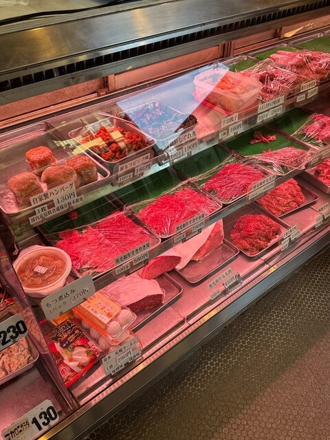 ෆ‪ 肉屋 座間市】五百円だらけ！ 座間市にあの味付け肉で有名な「肉屋の