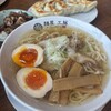 手打ち中華蕎麦 麺屋 工藤