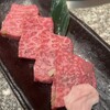 焼肉 天心