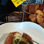 ブーランジェリー エルポール - 