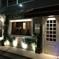 CILQ - 