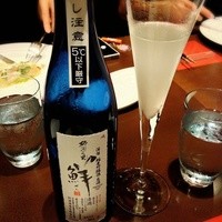 CILQ - 微発泡　日本酒スパークリング　鮮