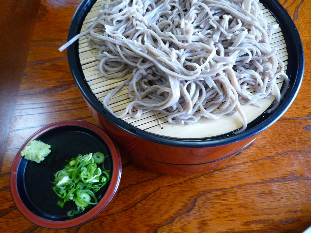 志めと name=