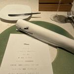 プレヴナンス - 