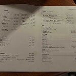 dooop - メニュー表