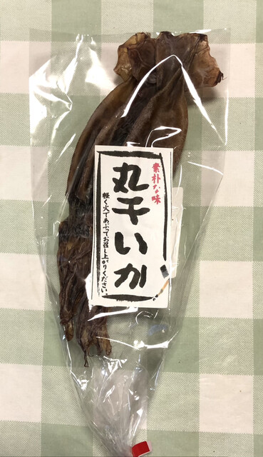 成田商店 - 釜石（その他）の写真