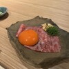 京都 和牛料理 一石三鳥