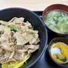 伝説のすた丼屋 池袋店