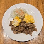 ニューハマヤ - 