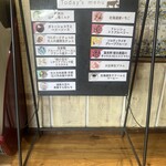 ジェラテリア ジェラボ - 