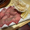 焼肉家族だるま小僧