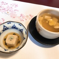 いもぼう 平野家本家 - 