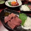 なんば千日前 焼肉処 又来家