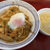 中華食堂一番館 池袋サンシャイン60通り店