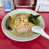 ラーメンショップ 前ヶ崎店 