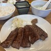 牛たん料理 閣 名掛丁店