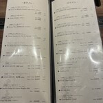 東京焼肉 黒木 - 