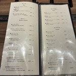 東京焼肉 黒木 - 