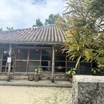 古民家食堂てぃーらぶい - 