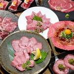 焼肉鷹山 - 