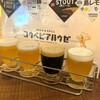 BEER＆GRILL コウベビアハウゼ - 