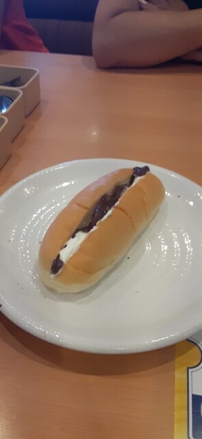 Gusto Morokatsu Ten photo 5