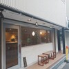 HYOTTOKO COFFEE&WINES