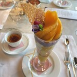 ヘイフンテラス - 