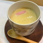 鮨 やまさき - 茶碗蒸し