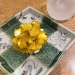 企久太 - 
