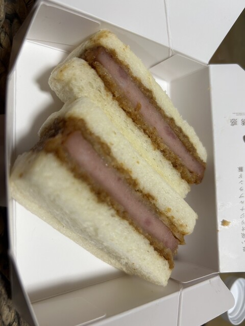 Tonkatsu Maisen Matsuzakaya Nagoya Ten photo 4