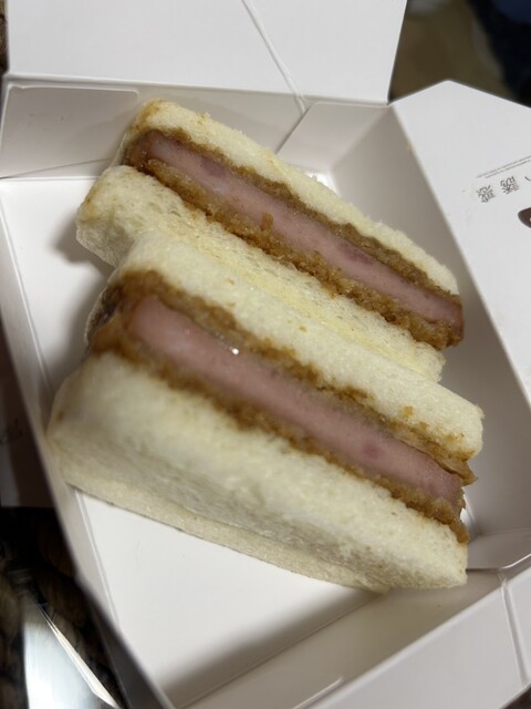 Tonkatsu Maisen Matsuzakaya Nagoya Ten photo 5