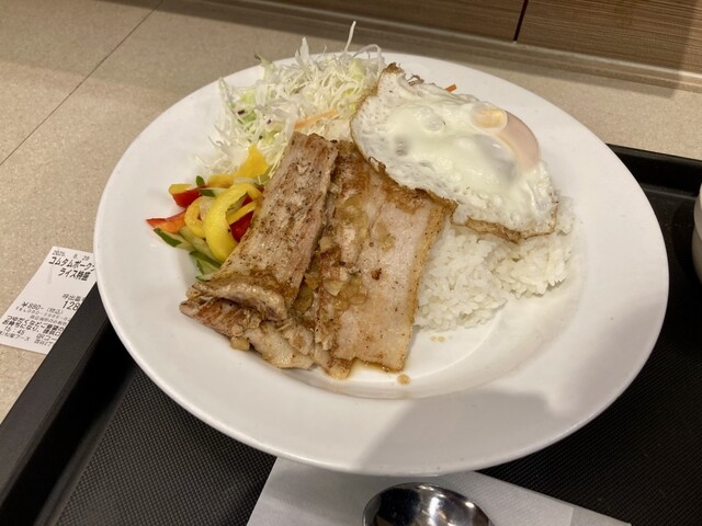 Matsuya Shinjuku Ni Chome Ten